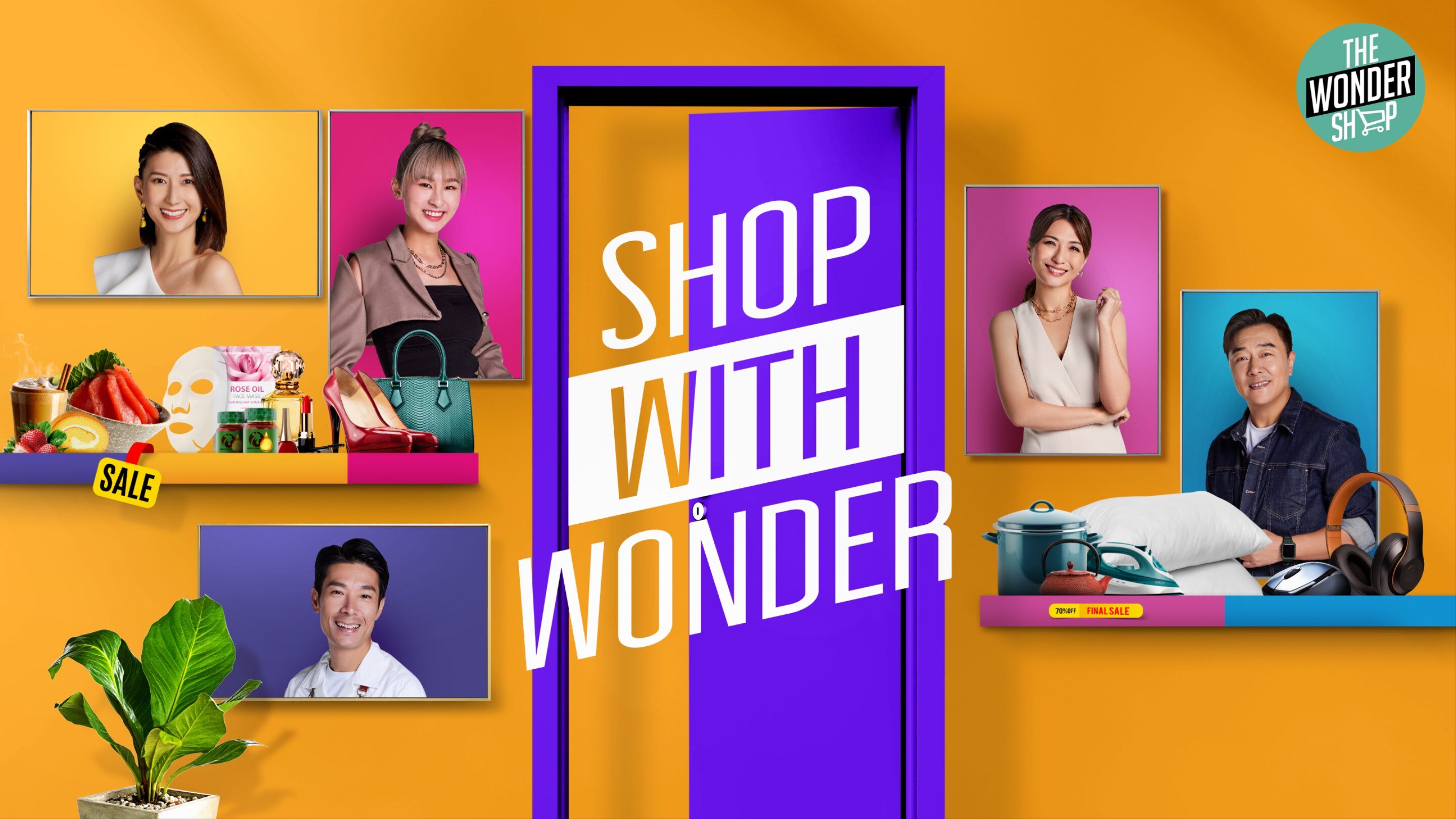 以 Adobe Commerce 支持 The Wonder Shop 品牌出海与数字增长。