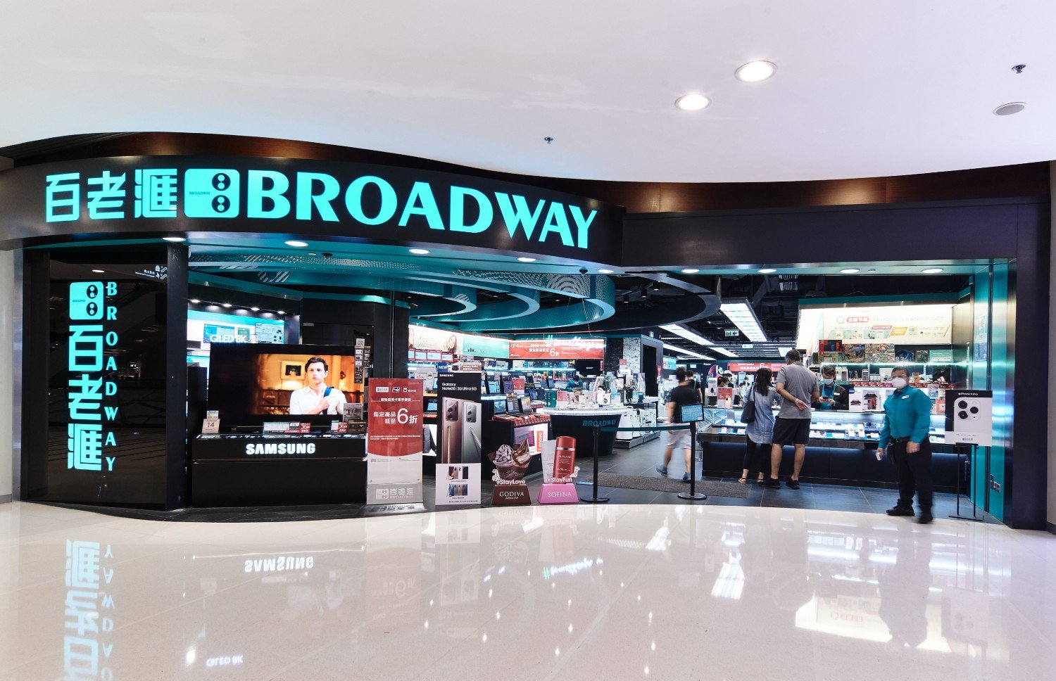 Broadway Lifestyle