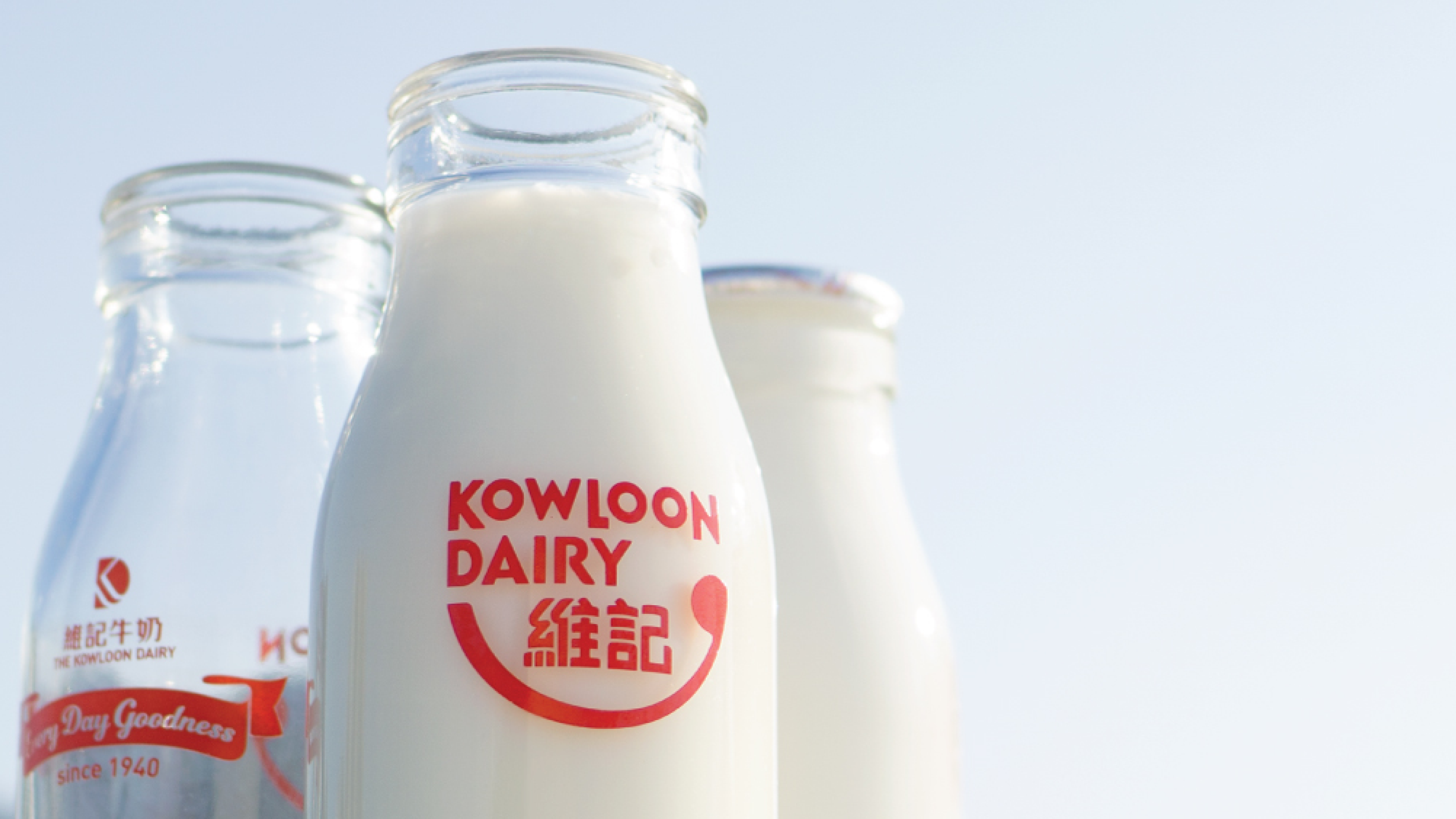 Subscription Success: Streamlining Service for Kowloon Dairy